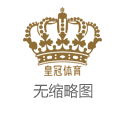 亿发博彩 app网上怎么购买体育彩票（www.debwo.com）